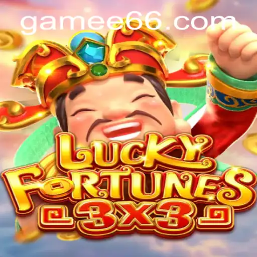 Explore the Thrills of LUCKYFORTUNES3x3: An Exciting New Game